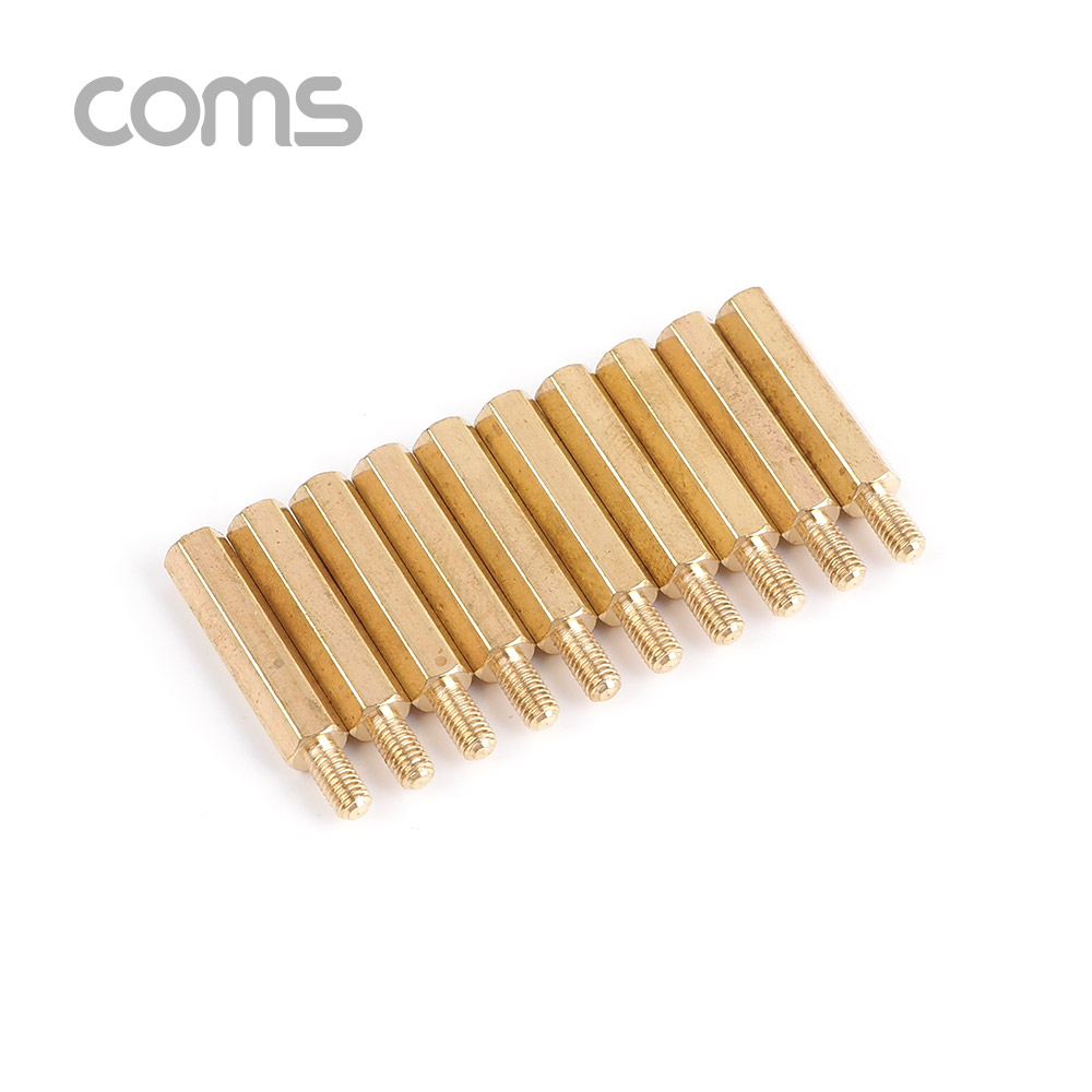 Coms 육각나사 (수/암) / 나사류 / 2.5cm / 10ea