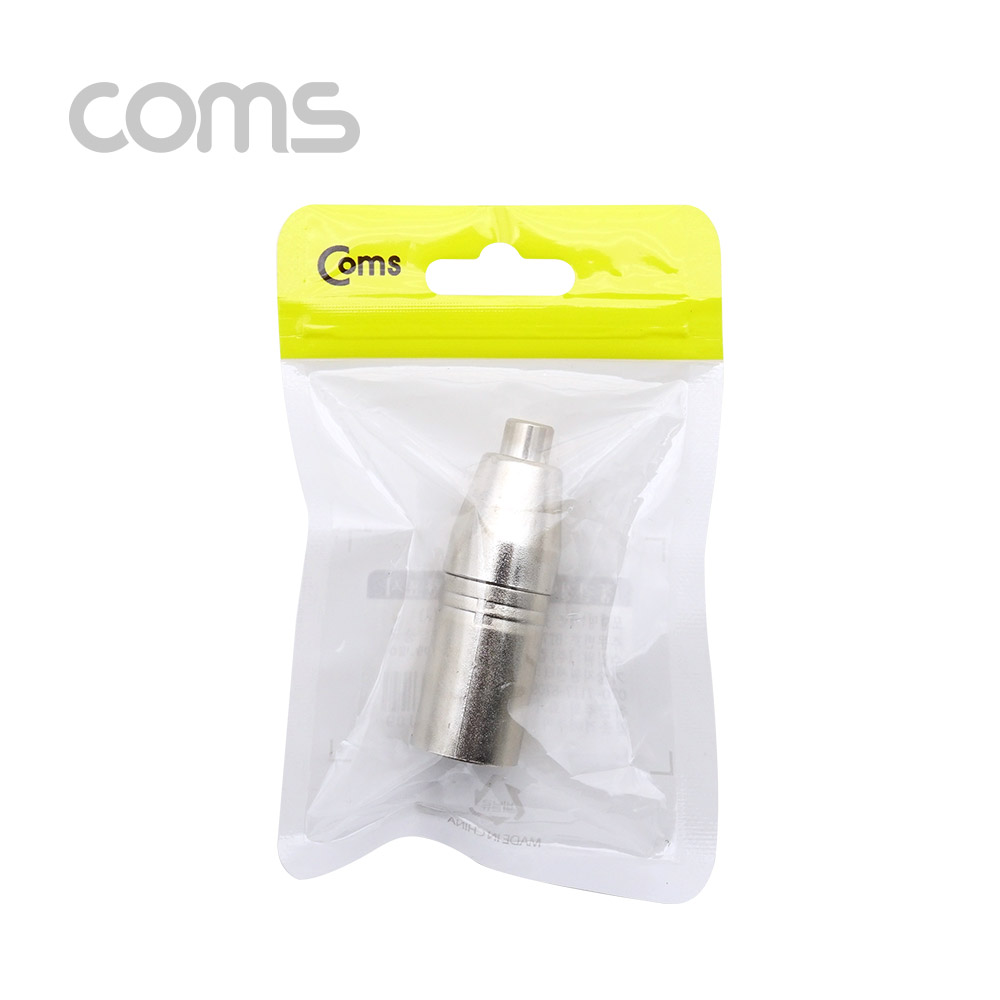 Coms 캐논 젠더, 캐논(M)/RCA(F)