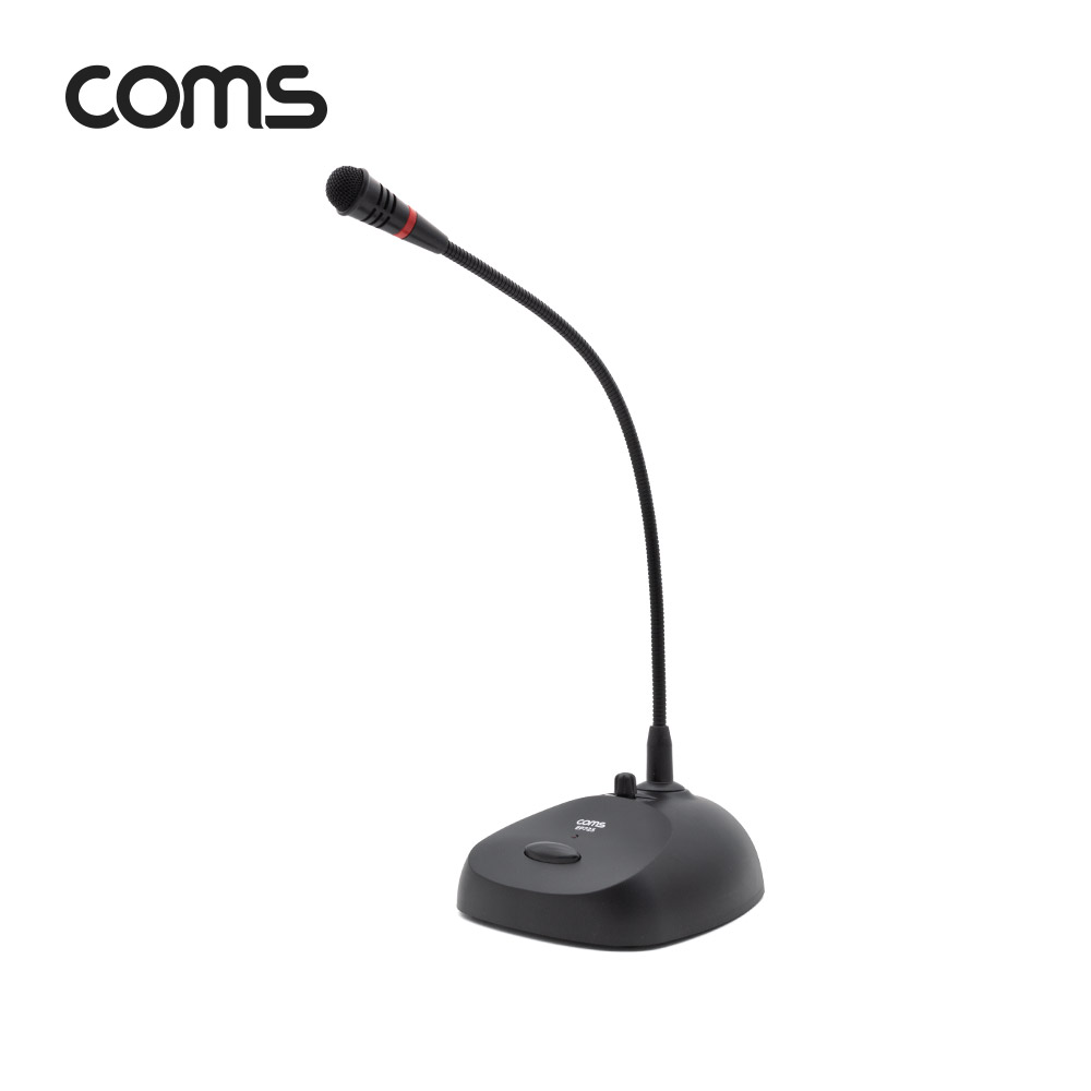 Coms 스탠드형 콘덴서 마이크 (구즈넥타입 / 60Hz~16KHz, 5M)