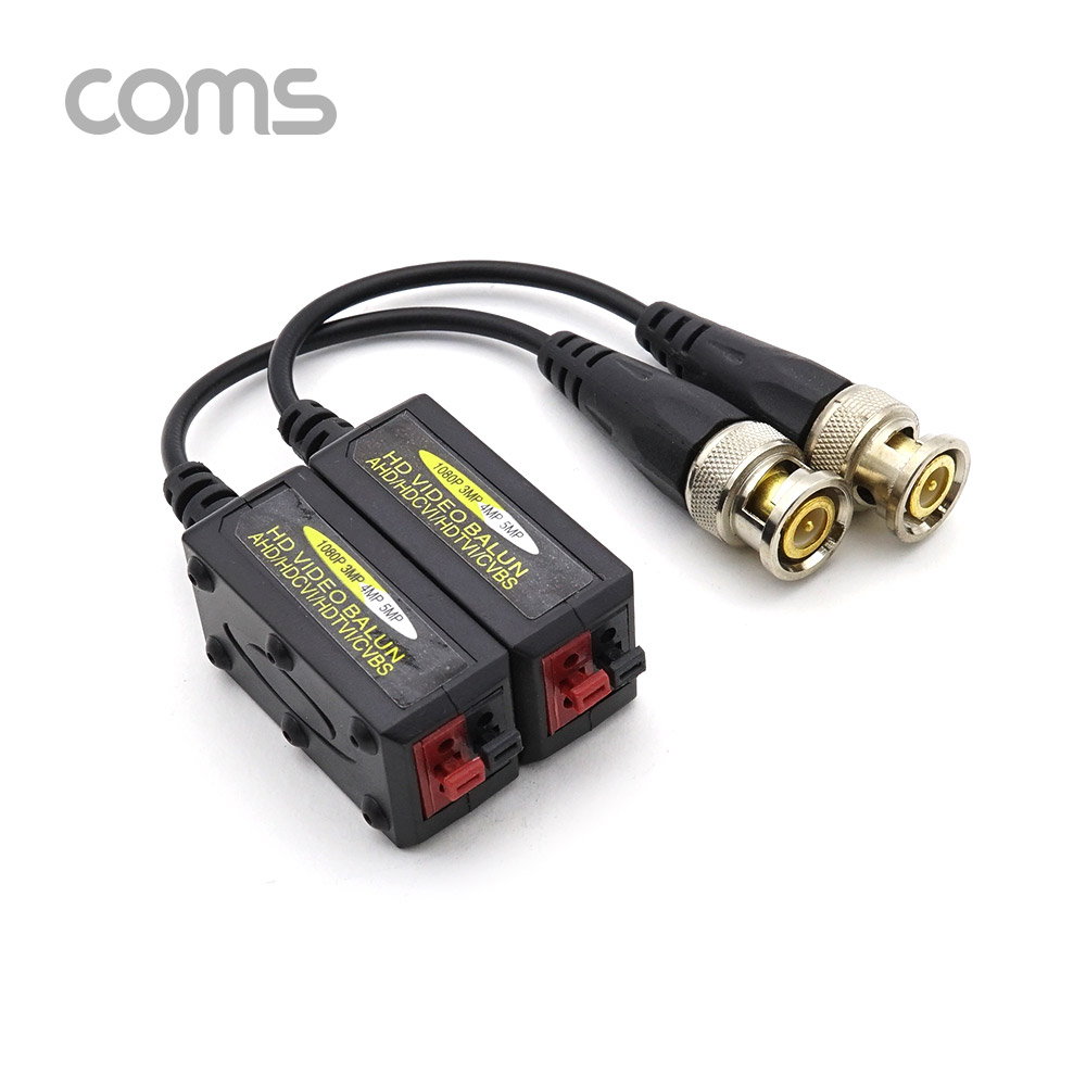 Coms BNC 리피터(Balun) / CCTV 신호연장 / 5MP (터미널 2P 타입, CVI/TVI/AHD/CVBS) / 17cm