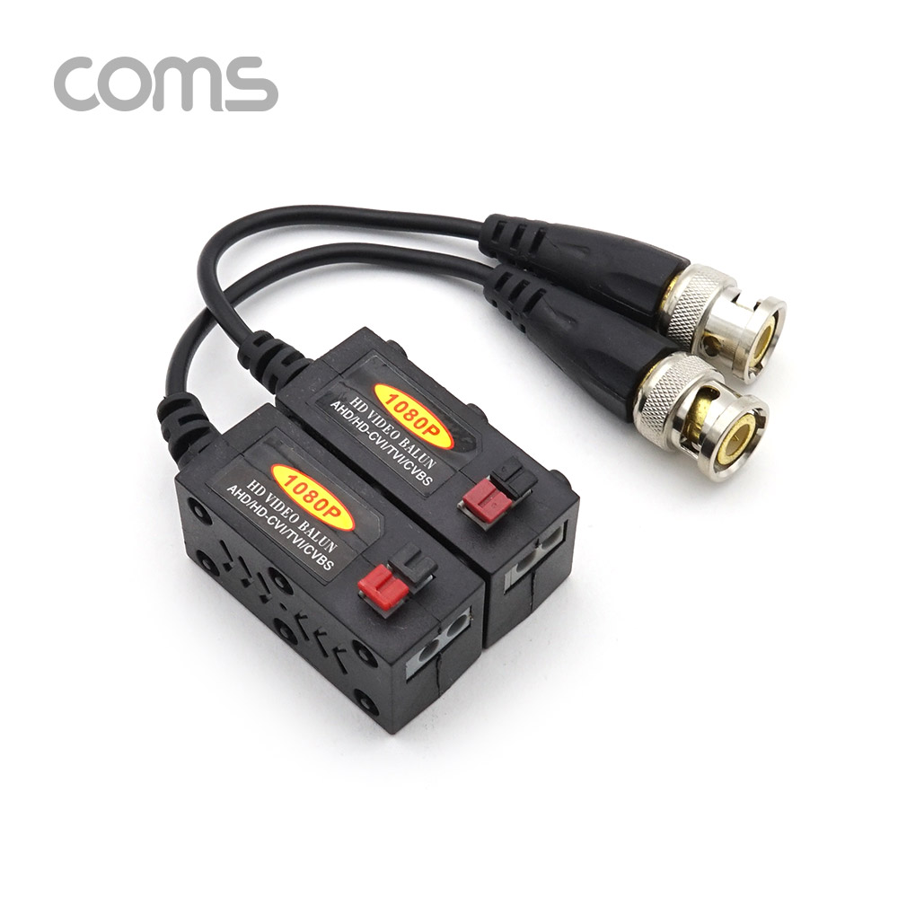 Coms BNC 리피터(Balun) / CCTV 신호연장 / 5MP (터미널 2P 타입, CVI/TVI/AHD/CVBS) / 16.5cm