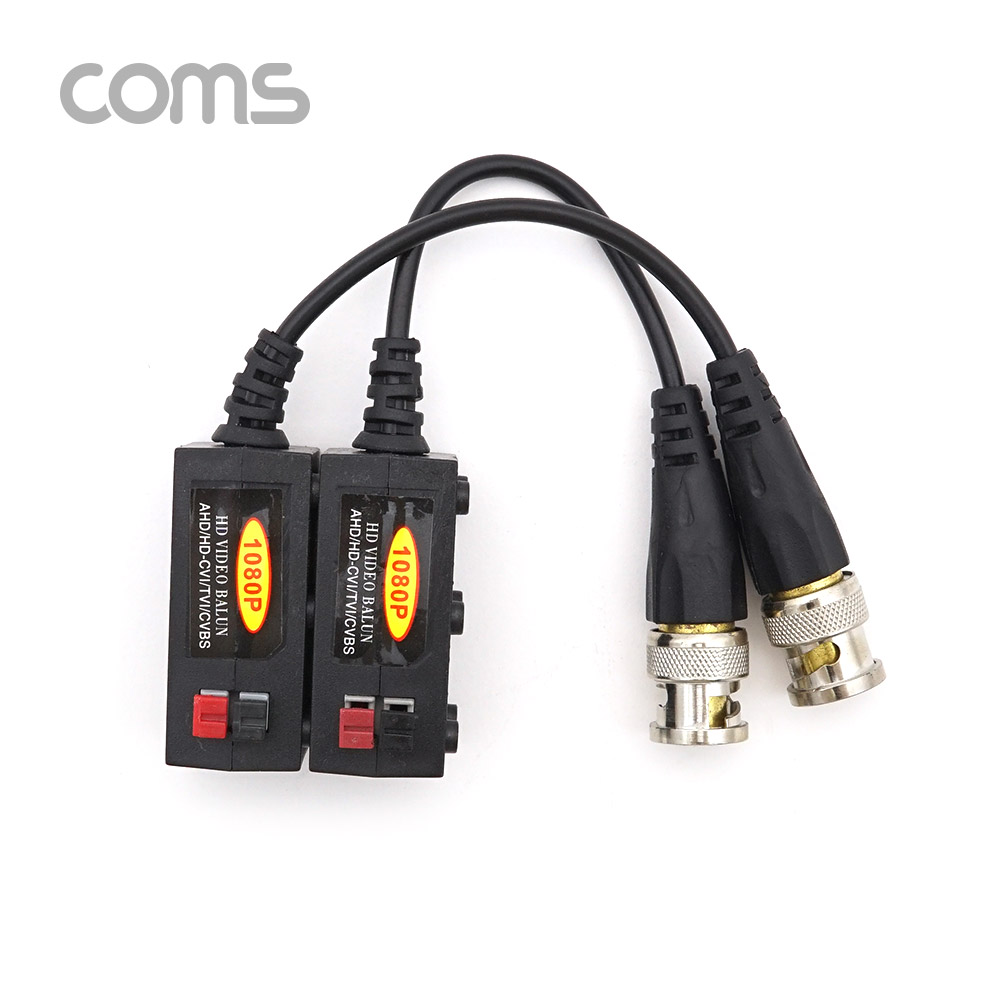 Coms BNC 리피터(Balun) / CCTV 신호연장 / 5MP (터미널 2P 타입, CVI/TVI/AHD/CVBS) / 16.5cm