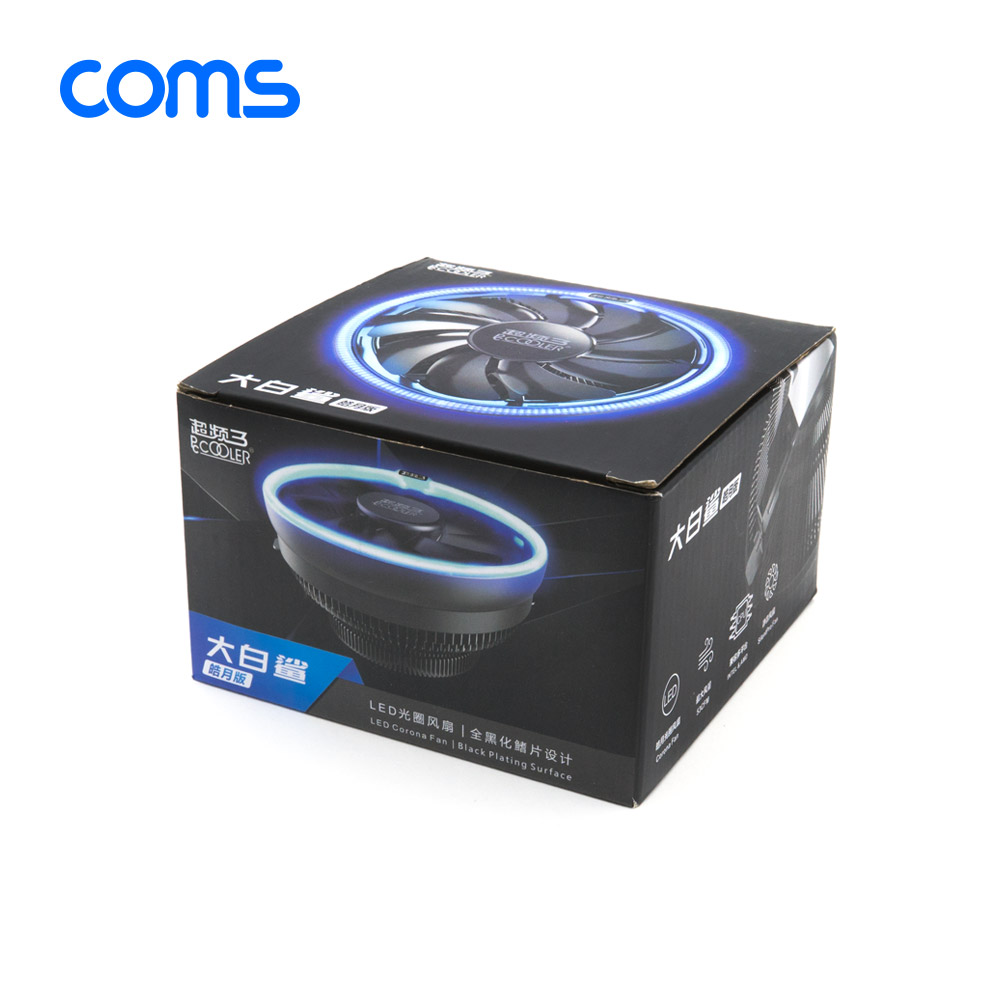 Coms CPU 쿨러 / 120mm / Blue LED