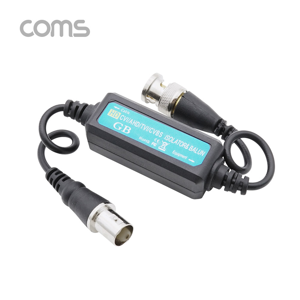 Coms BNC 서지 프로텍터(Balun) / CCTV용 화질개선 필터 / 서지 보호기(CVI/TVI/AHD/CVBS) / 30cm