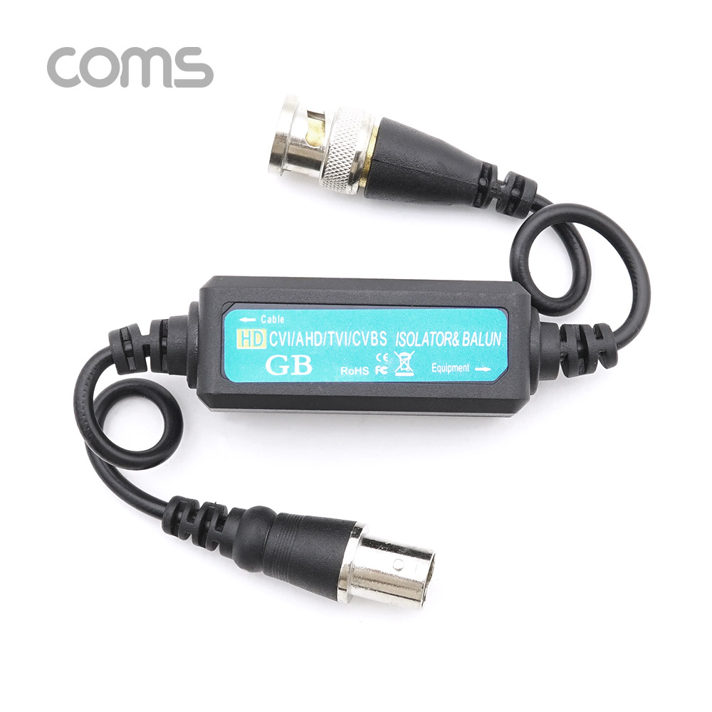 Coms BNC 서지 프로텍터(Balun) / CCTV용 화질개선 필터 / 서지 보호기(CVI/TVI/AHD/CVBS) / 30cm