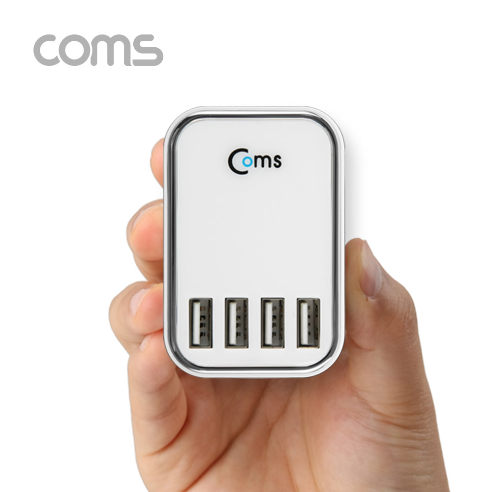Coms USB 4포트 멀티 충전기, 220V 전용 전원 플러그 일체형 아답터/어댑터