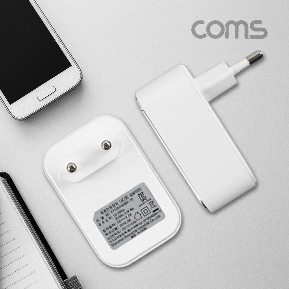 Coms USB 4포트 멀티 충전기, 220V 전용 전원 플러그 일체형 아답터/어댑터