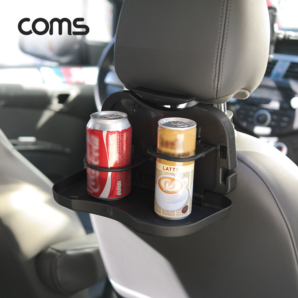 Coms 차량용 트레이 / 차량 테이블 / 헤드레스트 거치대 / 블랙