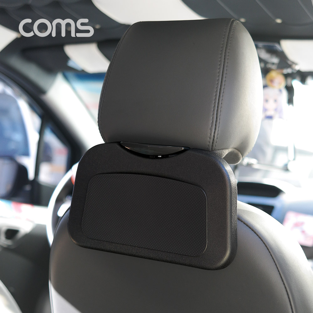 Coms 차량용 트레이 / 차량 테이블 / 헤드레스트 거치대 / 블랙