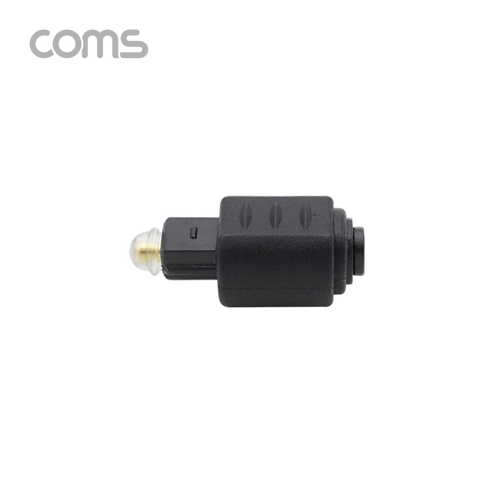 Coms 오디오광 젠더(원->각) / 원(F)/각(M) / 커넥터 커버 有