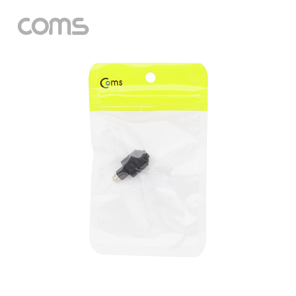 Coms 오디오광 젠더(원->각) / 원(F)/각(M) / 커넥터 커버 有