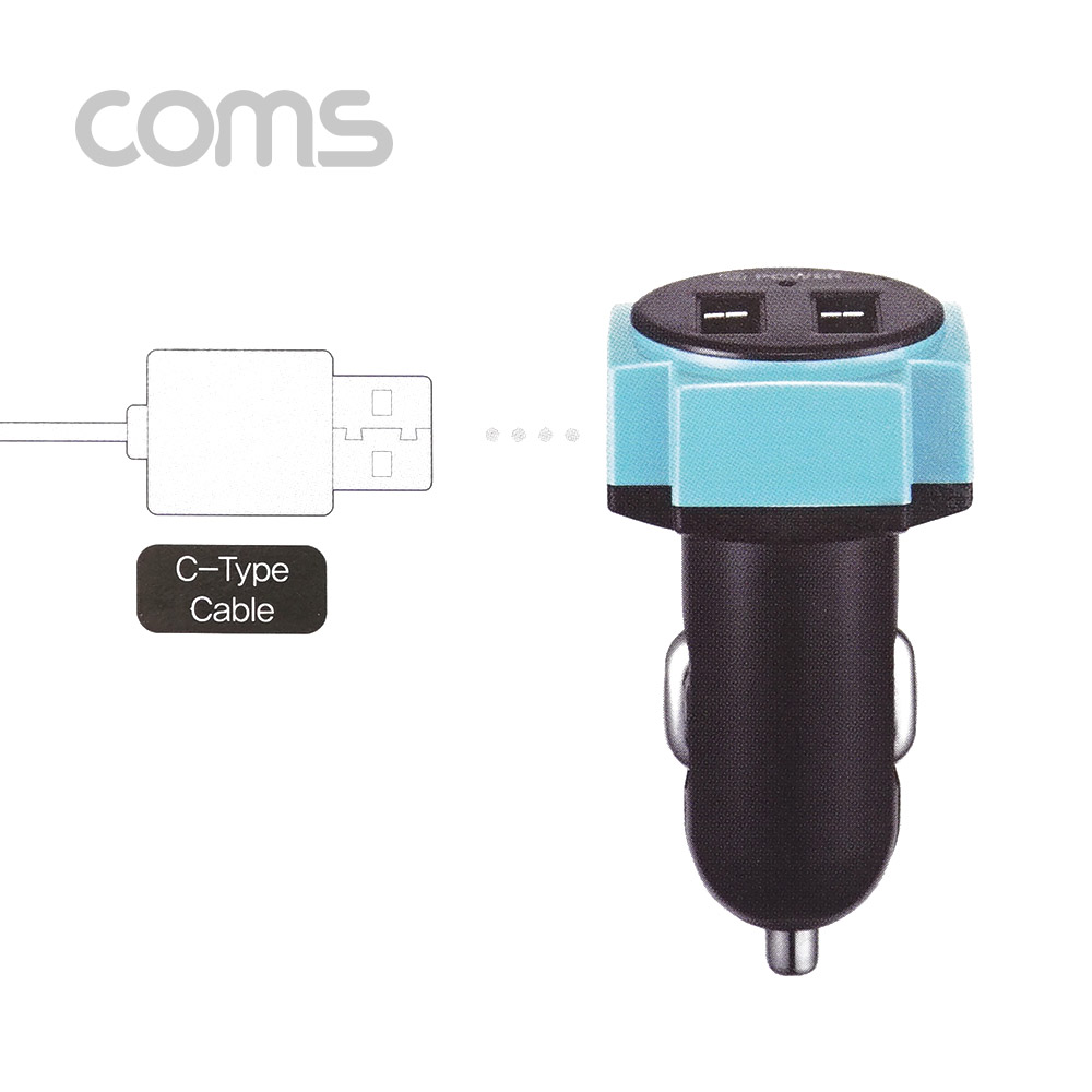 Coms G POWER 고속 차량용 2포트 충전기 BLACK / 5.3V 4.5A /  Type-C 케이블 1.5M 포함