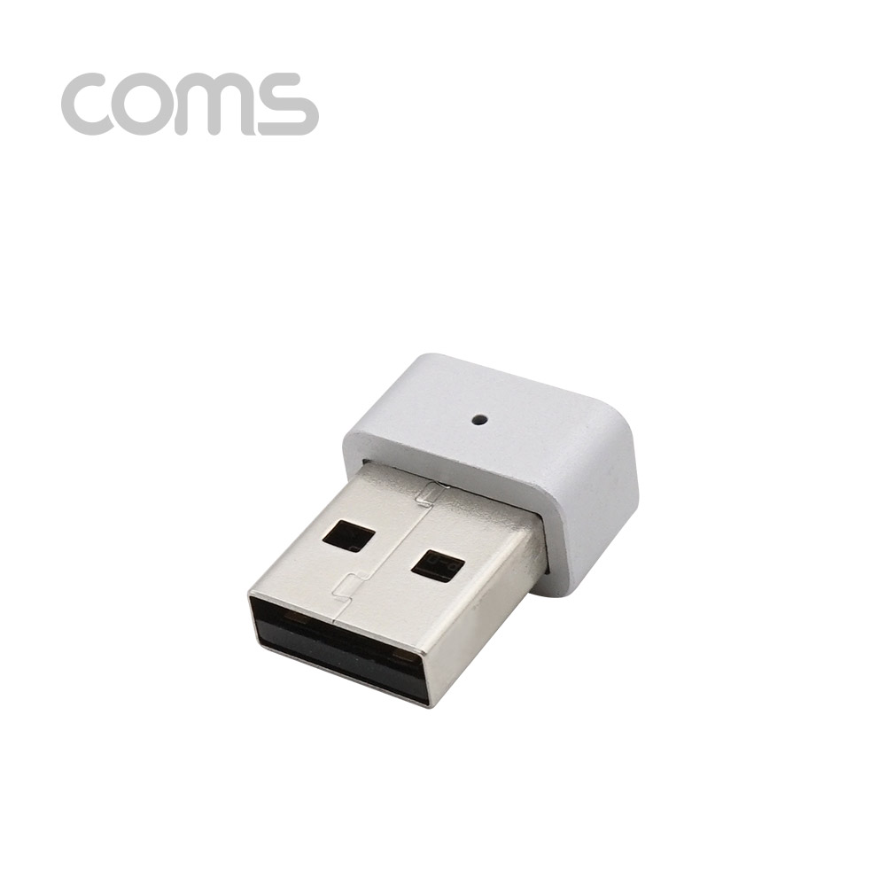 Coms USB 지문 인식기(미니) - PC 파일 보안 / 웹 및 앱 로그인 / 암호화/ 생체인식 잠금 해제