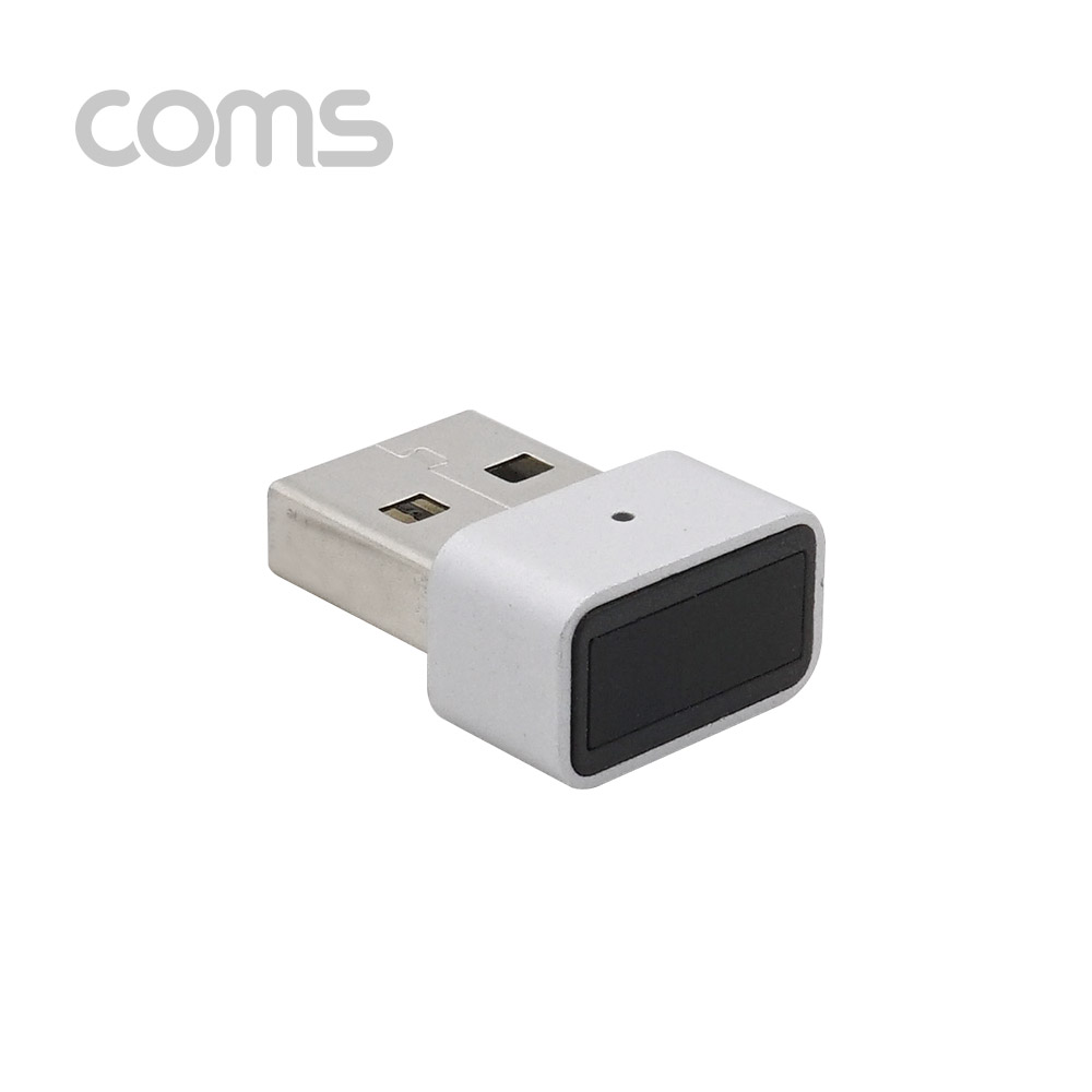 Coms USB 지문 인식기(미니) - PC 파일 보안 / 웹 및 앱 로그인 / 암호화/ 생체인식 잠금 해제