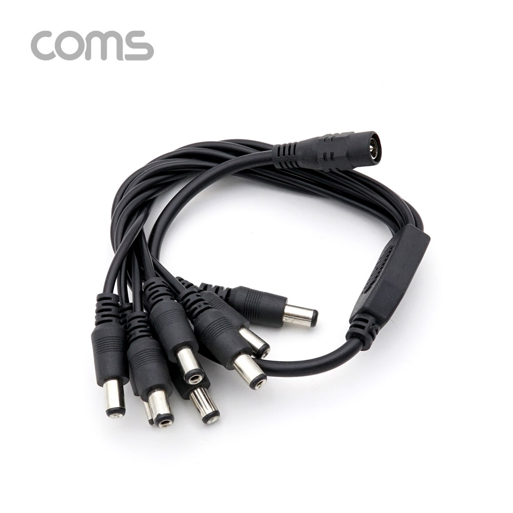 Coms DC 전원 분배기 / 8분배 / 1DC(F) to 8DC(M) / 40cm