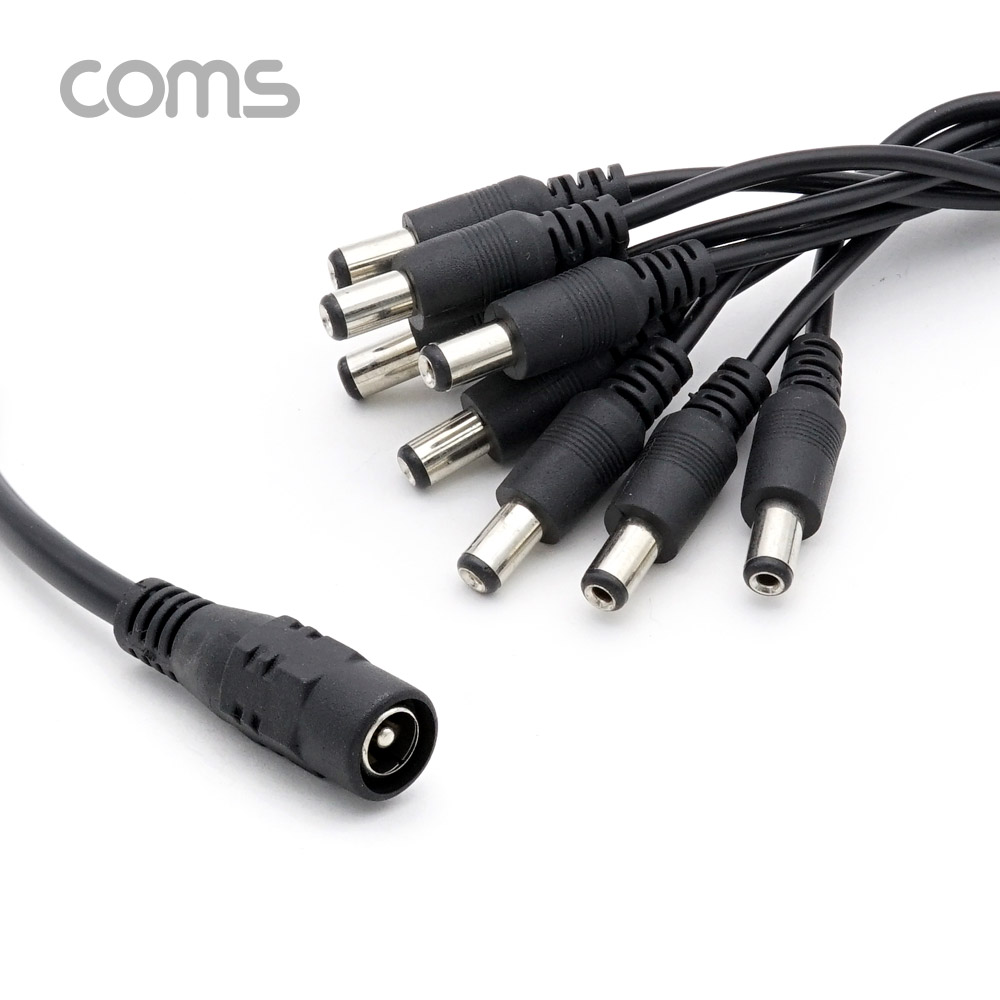 Coms DC 전원 분배기 / 8분배 / 1DC(F) to 8DC(M) / 40cm