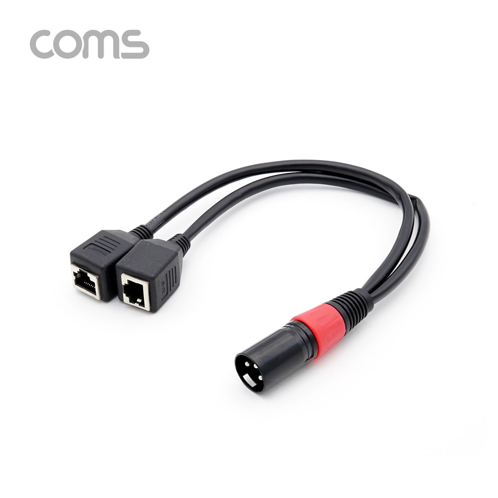 Coms 캐논 변환 케이블(Y형) / 캐논(M)/RJ45(F)x2 / 30cm