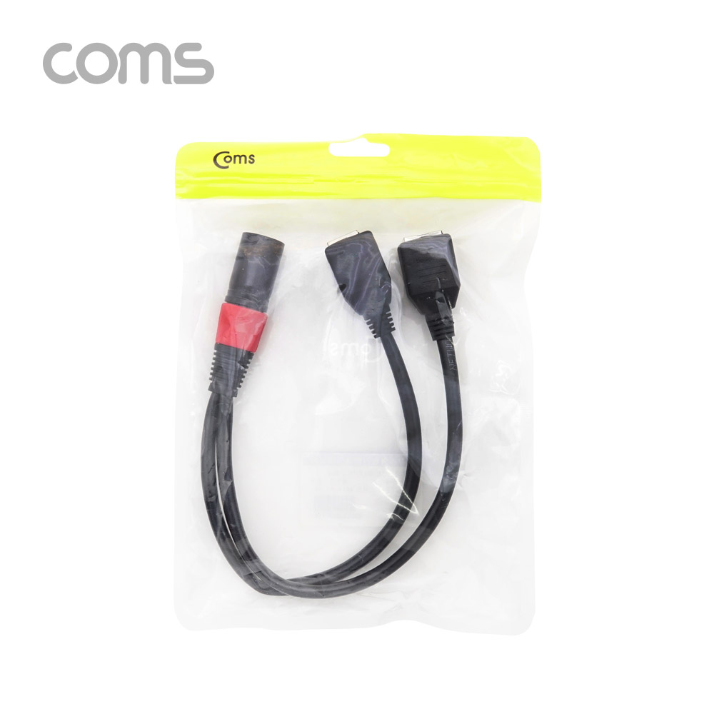 Coms 캐논 변환 케이블(Y형) / 캐논(M)/RJ45(F)x2 / 30cm