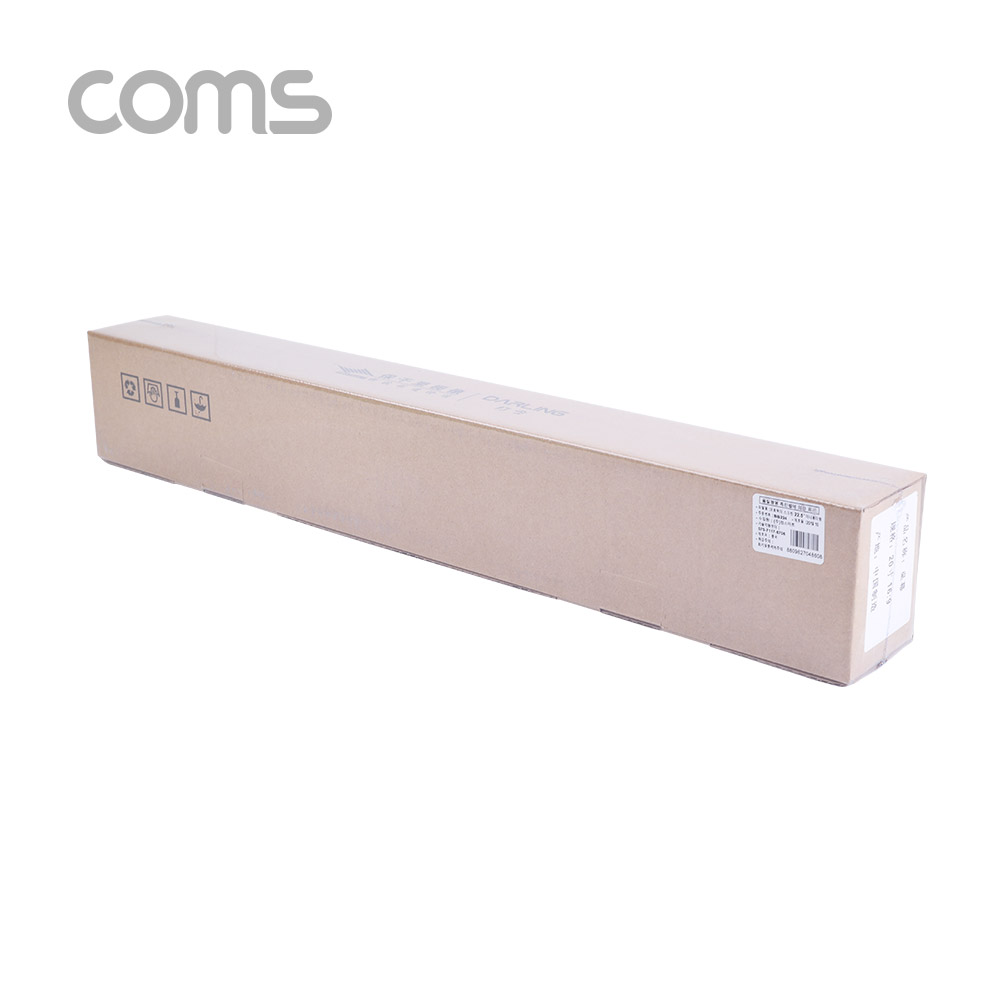 Coms 프로젝터 스크린(스탠드형) / 미니 휴대용 / 22.5형 / 16:9