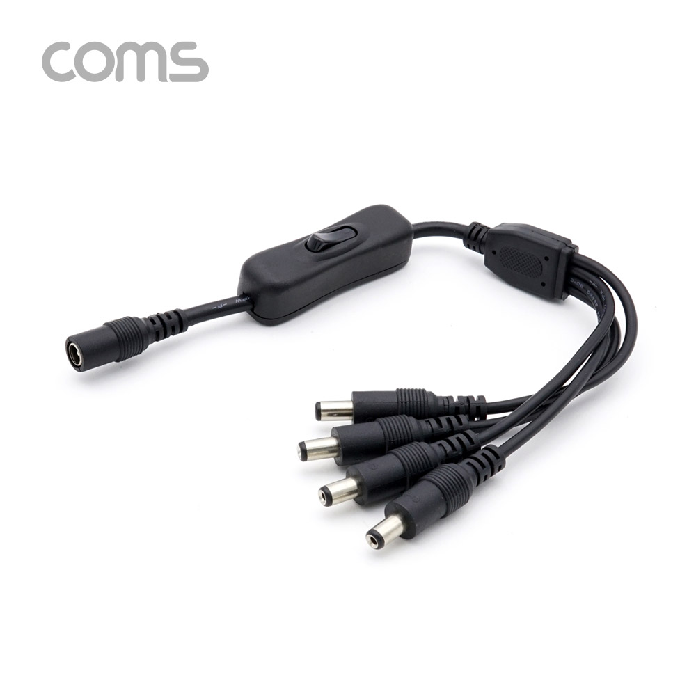 Coms DC 전원 분배기(On/Off 버튼) / 4분배 / DC 5.5(2.1) MF / 35cm