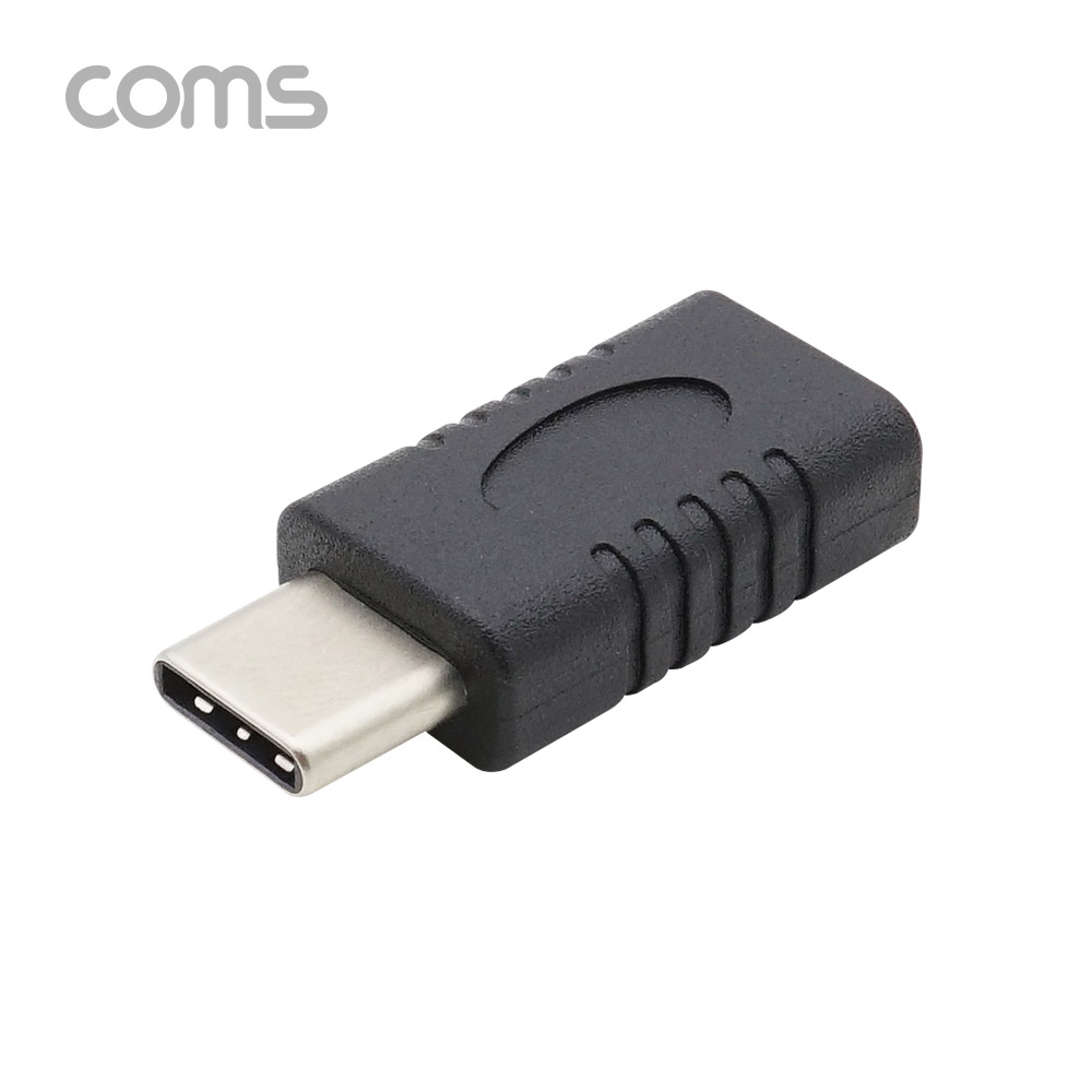 Coms USB 3.1 Type C 젠더 (연장 M/F, 일체형) / Short