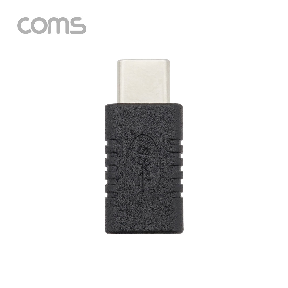 Coms USB 3.1 Type C 젠더 (연장 M/F, 일체형) / Short