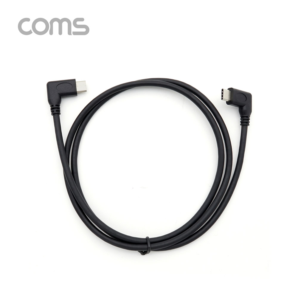 Coms USB 3.1(Type-C) 케이블 C to C (M/M) 1m / 양쪽 꺾임