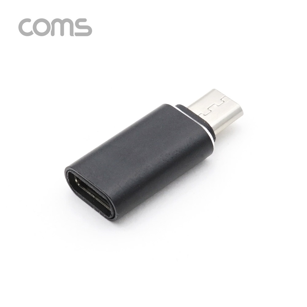 Coms USB 3.1 Type C 젠더 (C F/5P M) / Short / Black