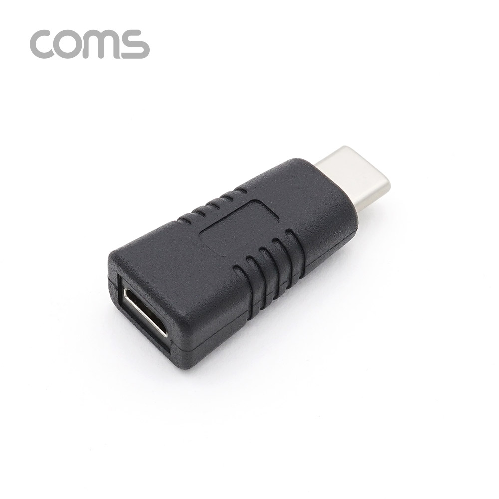 Coms USB 3.1 Type C 젠더 (C M/5P F) / Short