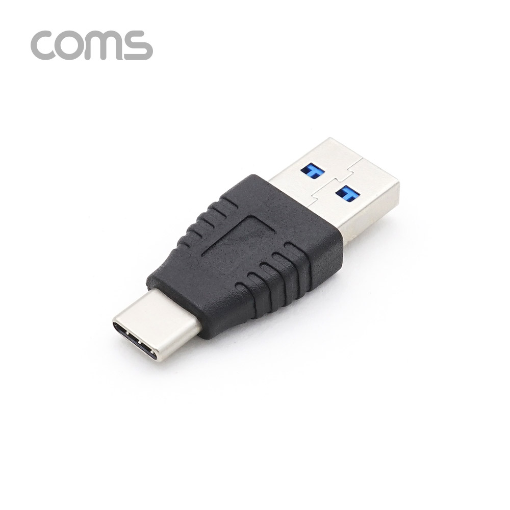 Coms USB 3.1 Type C 젠더 (C M/3.0 M) / Short / Black