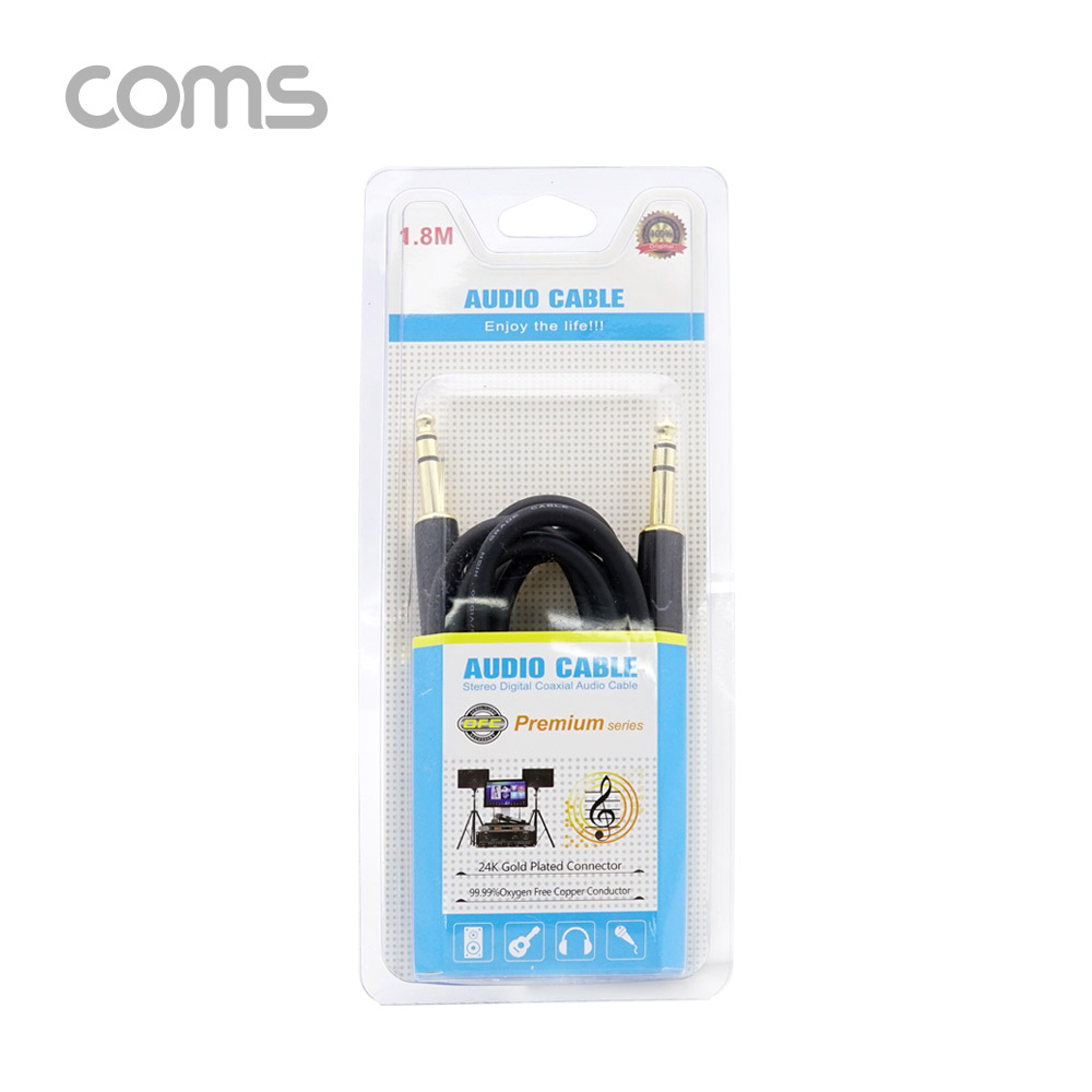 Coms OFC 스테레오 케이블 6.5ø(6.3ø) 1.8M