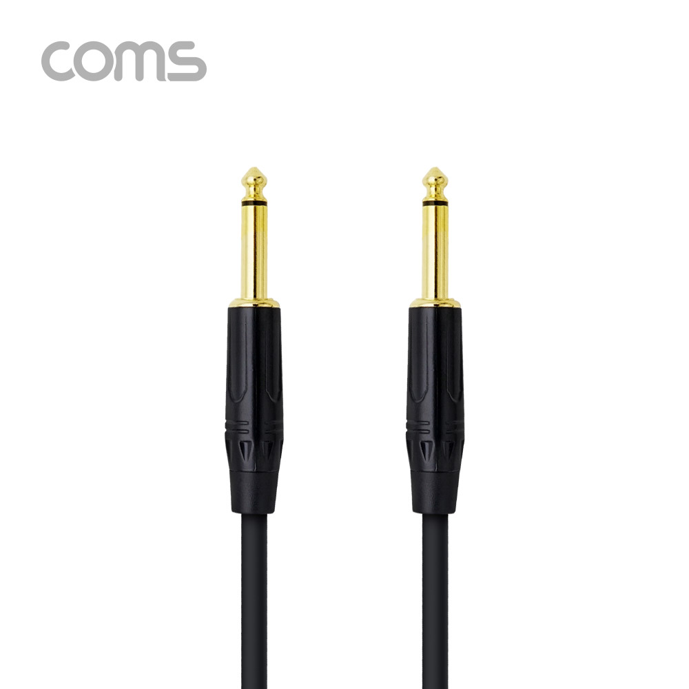 Coms OFC 모노 케이블 6.5ø(6.3ø) 1.8M