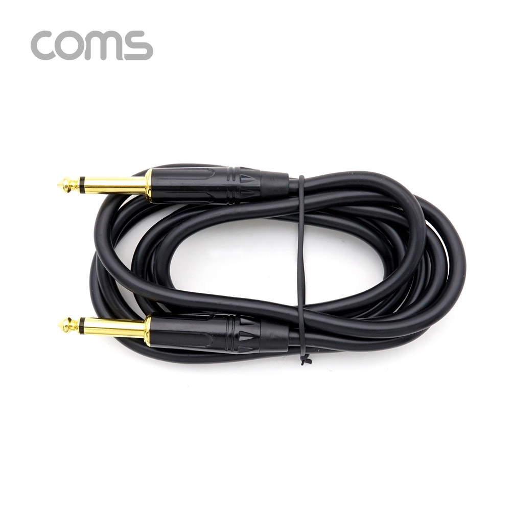 Coms OFC 모노 케이블 6.5ø(6.3ø) 1.8M