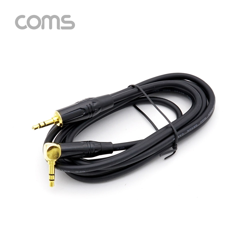 Coms OFC 스테레오 케이블 (3.5ø) 1.8M(ㄱ자/꺾임)