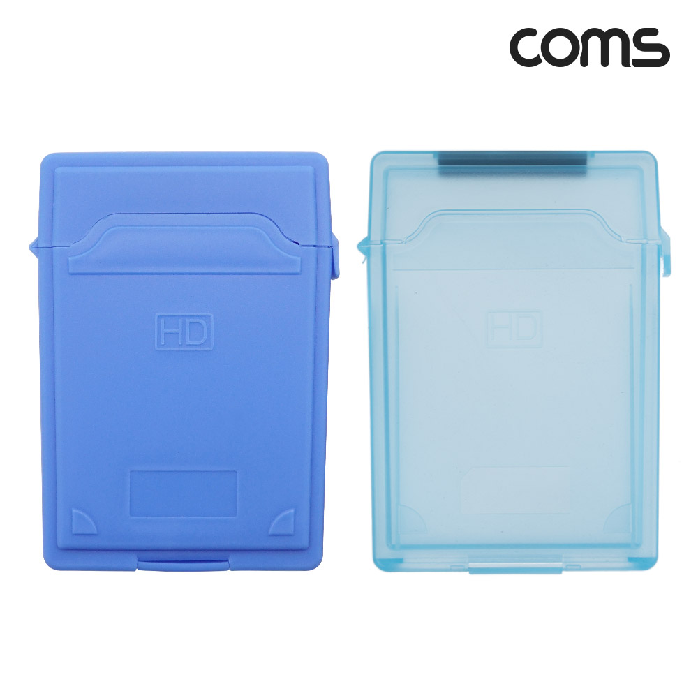 Coms HDD 케이스 (2.5형) Blue, 상/하 오픈