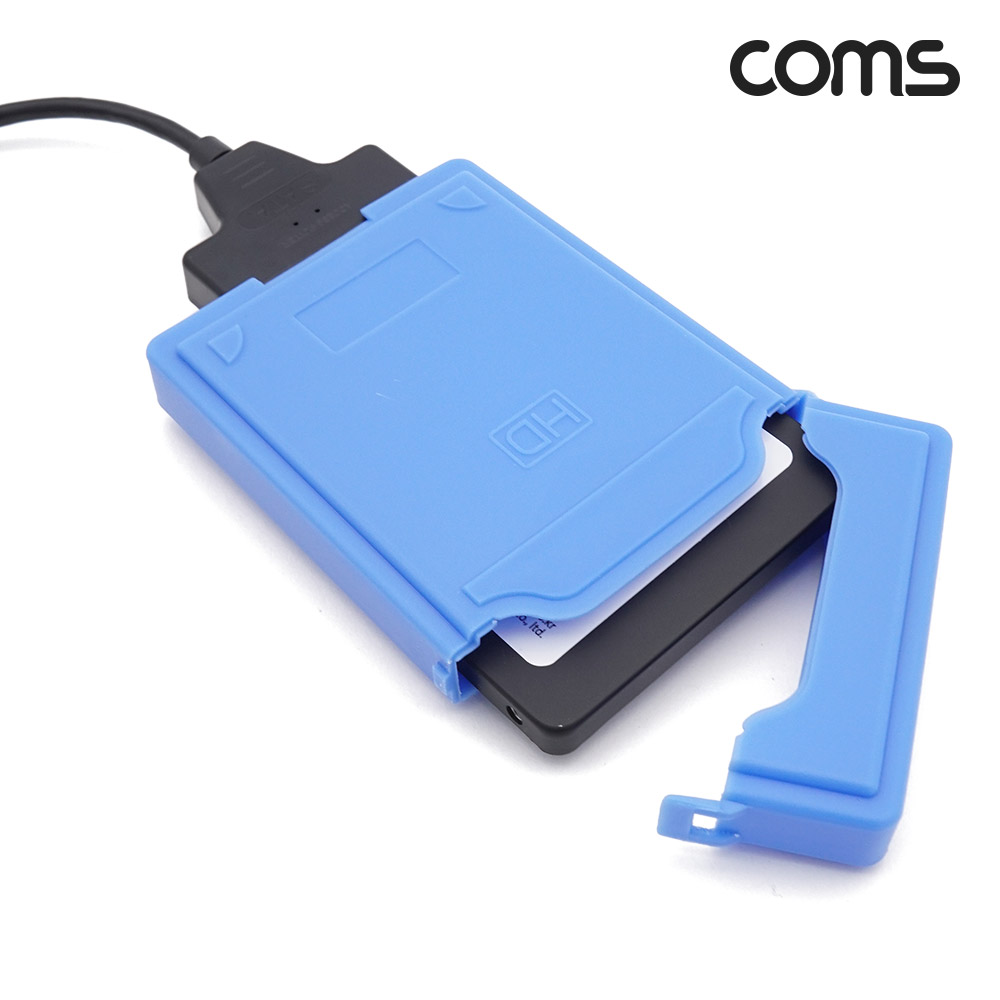 Coms HDD 케이스 (2.5형) Blue, 상/하 오픈