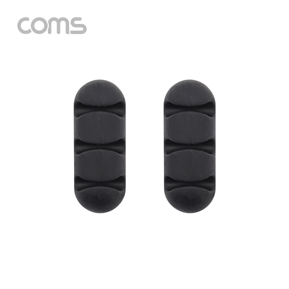 Coms 케이블 오거나이저 (Black, White) / 2pcs