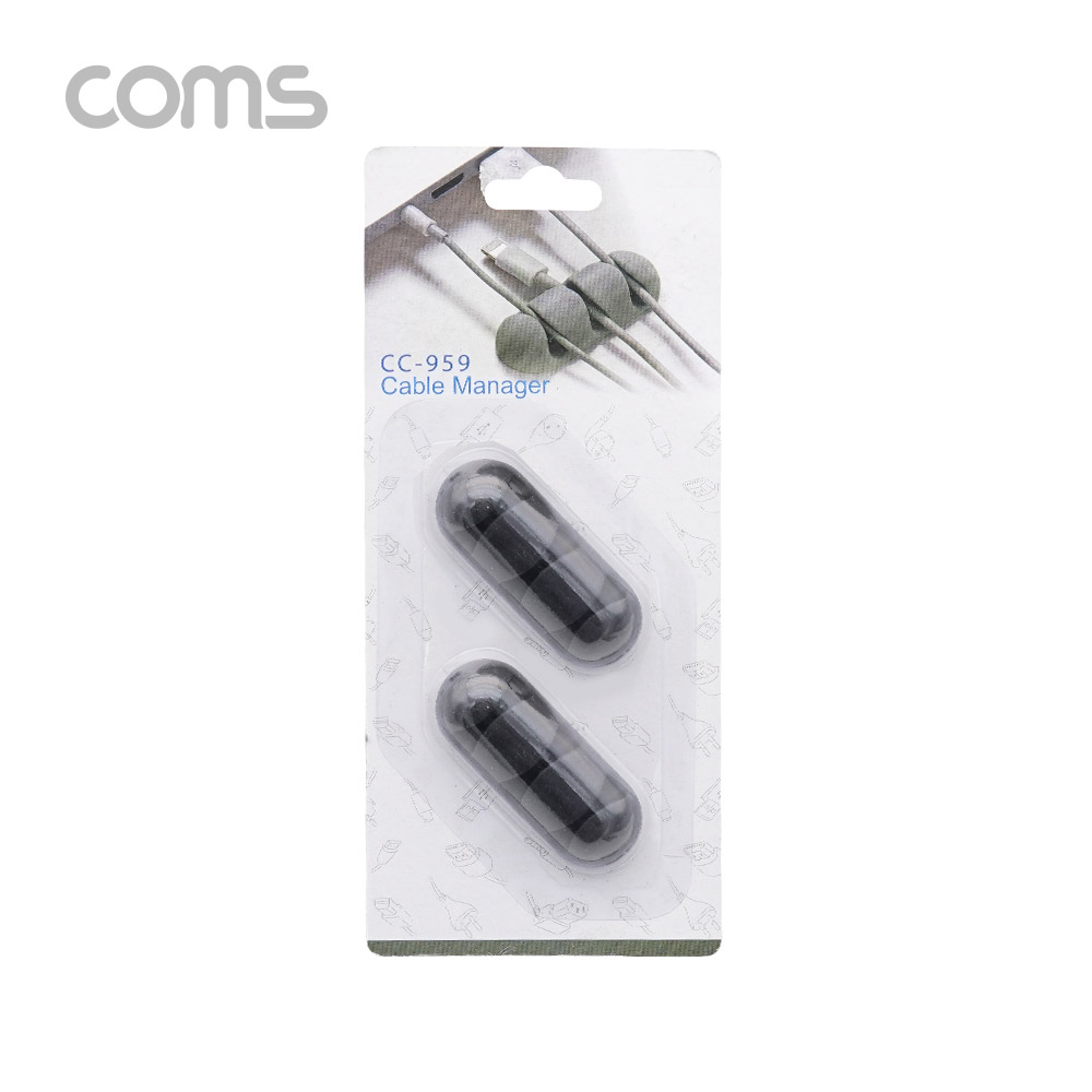 Coms 케이블 오거나이저 (Black, White) / 2pcs