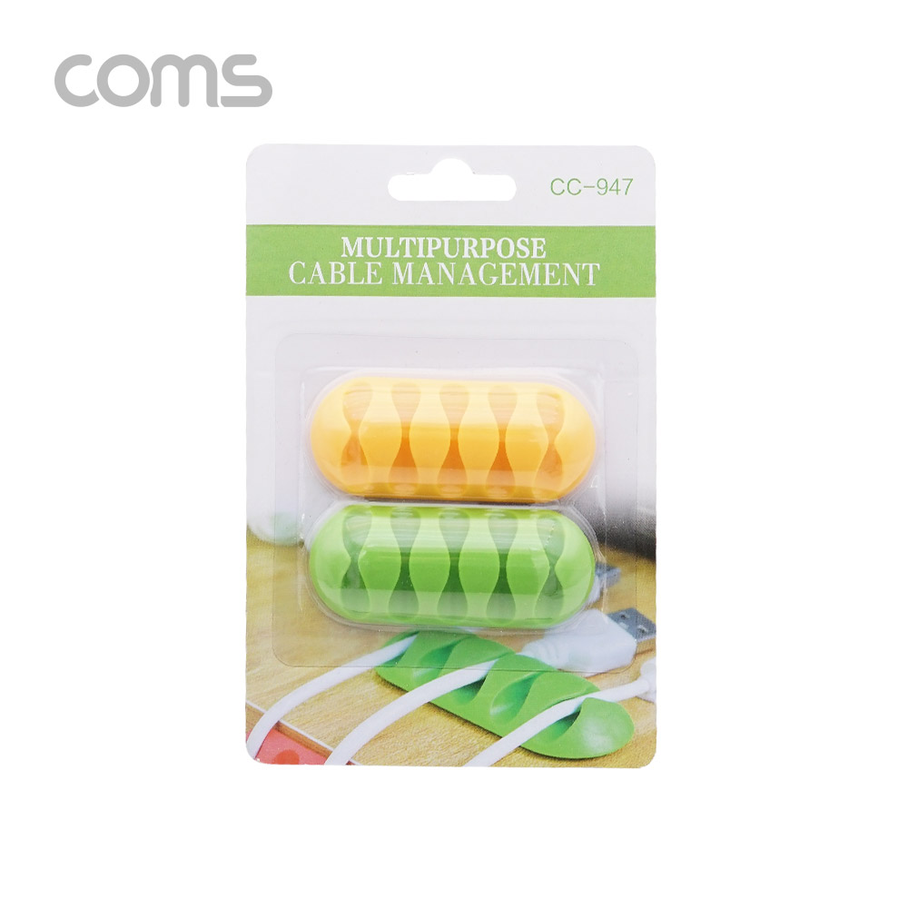 Coms 케이블 오거나이저 (Green, Orange) / 2pcs