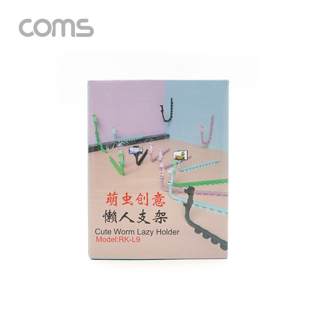 Coms 스마트폰 거치대(웜 홀더) / Black / 흡착