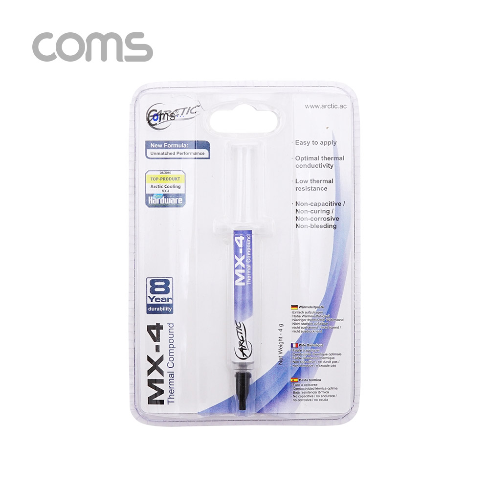 Coms 쿨러 구리스 / Silver / 4g