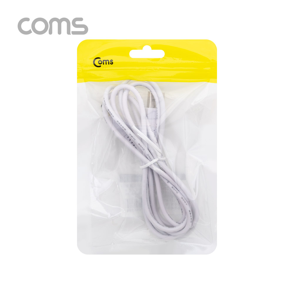 Coms USB 전원 케이블 (DC 5.5/2.1) 1.5M / White