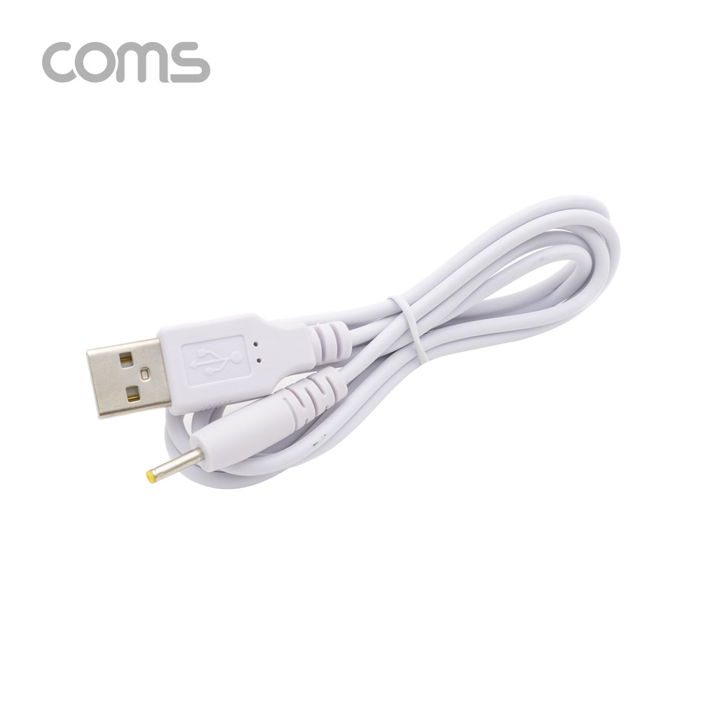Coms USB 전원 케이블 (DC 2.5/0.7) 1M / White