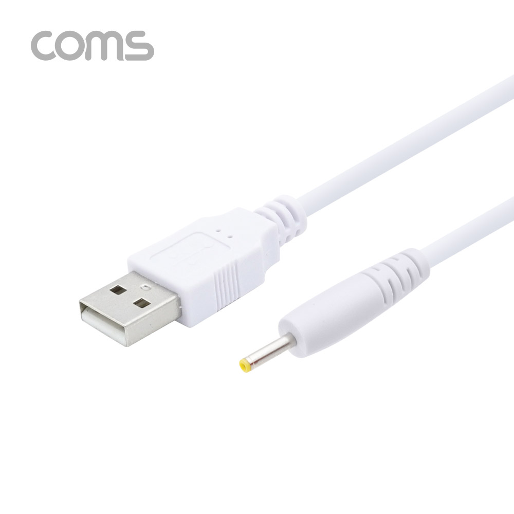 Coms USB 전원 케이블 (DC 2.5/0.7) 1M / White