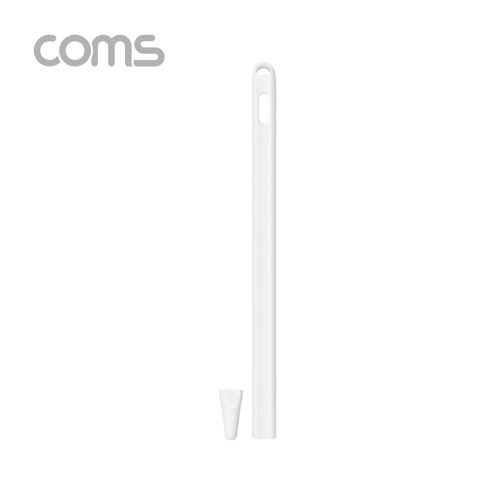 Coms iOS 펜슬 보호케이스 / 2세대 / 실리콘 / White