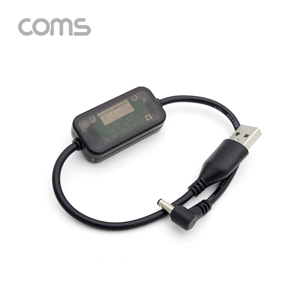 Coms USB 전원(DC 3.5) 승압 케이블 20cm / 5V -> 12V 0.8A