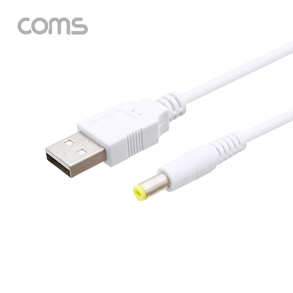 Coms USB 전원 케이블 (DC 5.5/2.1) 5M / White