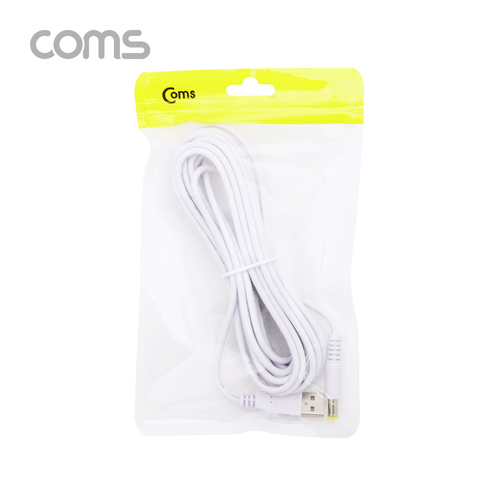 Coms USB 전원 케이블 (DC 5.5/2.1) 5M / White
