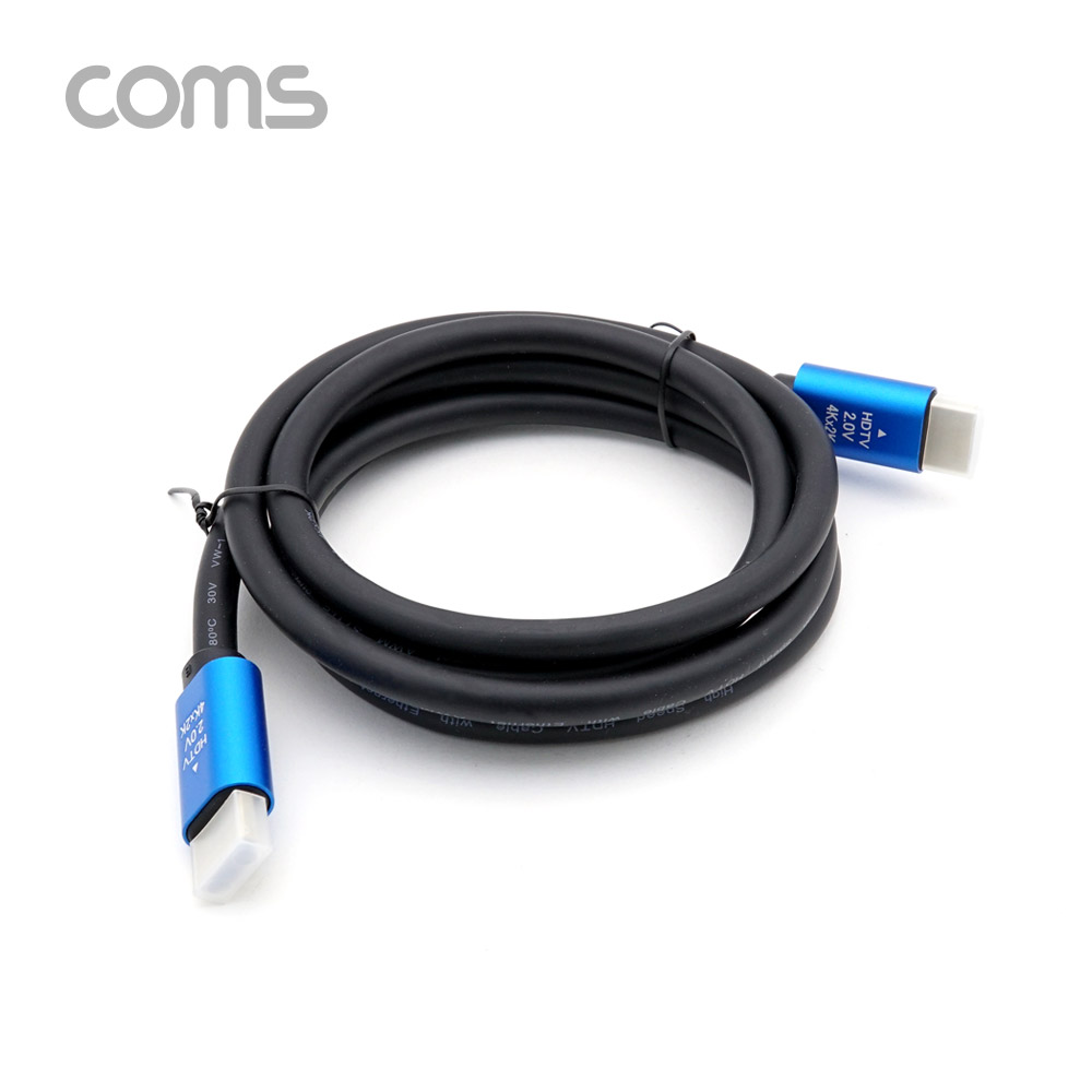 Coms HDMI 케이블(V2.0) / 4K2K@60Hz / 1.5M
