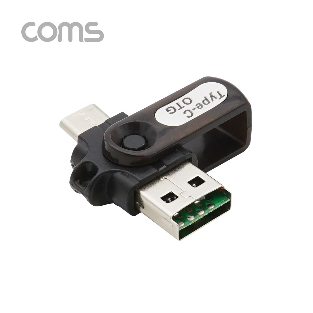 Coms USB 3.1(Type C) 카드리더기(Micro SD전용) / USB 카드리더 겸용